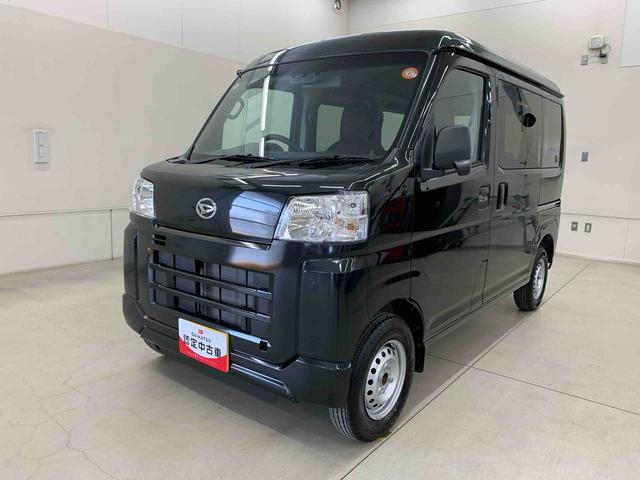 ハイゼットカーゴ ＤＸ　２ＷＤ　オートライト・オートマチックハイビーム・キーレスエントリー・アイドリングストップ・スマートアシスト・ＡＭＦＭラジオ・マニュアルエアコン（10枚目）