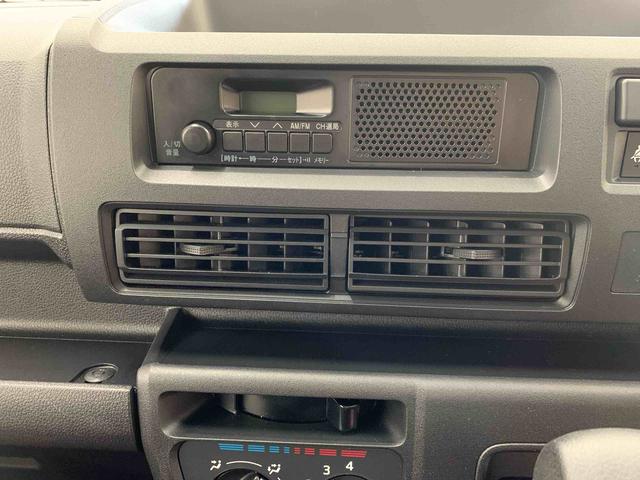 ハイゼットカーゴ ＤＸ　２ＷＤ　オートライト・オートマチックハイビーム・キーレスエントリー・アイドリングストップ・スマートアシスト・ＡＭＦＭラジオ・マニュアルエアコン（13枚目）