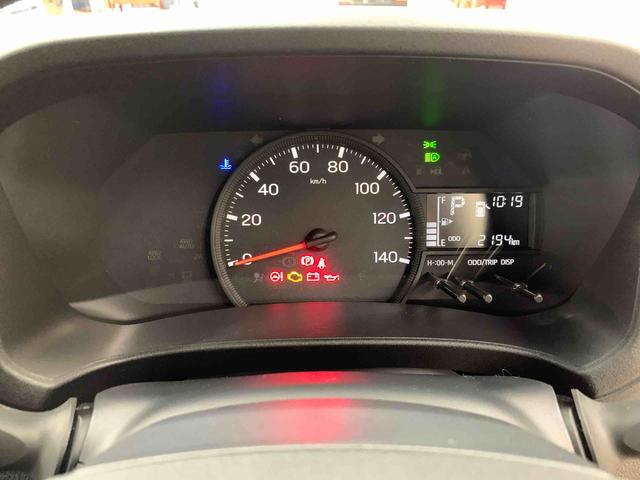 ハイゼットカーゴ ＤＸ　２ＷＤ　オートライト・オートマチックハイビーム・キーレスエントリー・アイドリングストップ・スマートアシスト・ＡＭＦＭラジオ・マニュアルエアコン（24枚目）