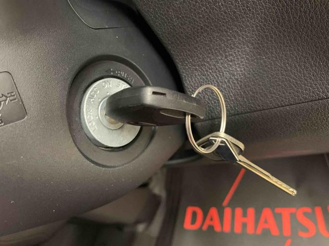 ハイゼットカーゴ ＤＸ　２ＷＤ　オートライト・オートマチックハイビーム・キーレスエントリー・アイドリングストップ・スマートアシスト・ＡＭＦＭラジオ・マニュアルエアコン（25枚目）