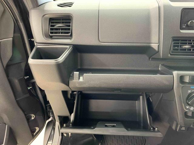 ハイゼットカーゴ ＤＸ　２ＷＤ　オートライト・オートマチックハイビーム・キーレスエントリー・アイドリングストップ・スマートアシスト・ＡＭＦＭラジオ・マニュアルエアコン（28枚目）