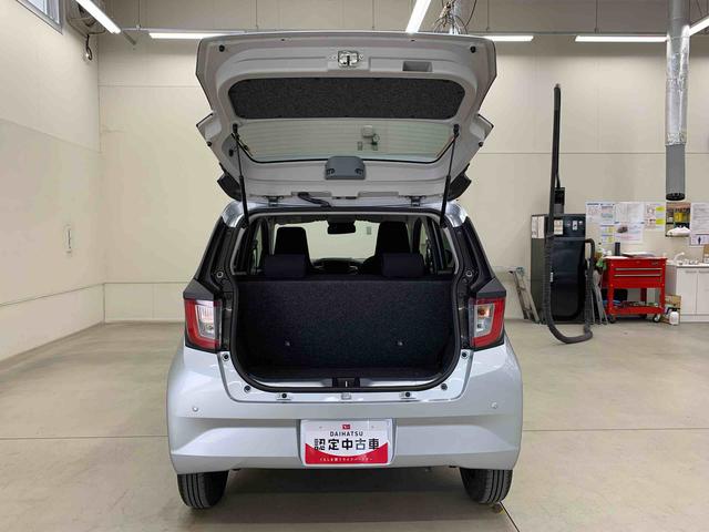 ミライース X SAIII 2WD LEDヘッドライト・オートライト・オートマチックハイビーム・キーレスエントリー・アイドリングストップ・マニュアルエアコン・スマートアシストIII・電動格納式ドアミラー(39枚目)