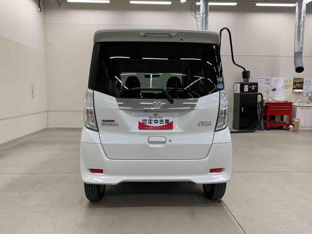 デイズルークス ハイウェイスター Xターボ 2WD 片側電動スライドドア・ETC・LEDヘッドライト・オートライト・オートマチックハイビーム・プッシュスタートボタン・アイドリングストップ・オートエアコン・電動格納式ドアミラー(6枚目)