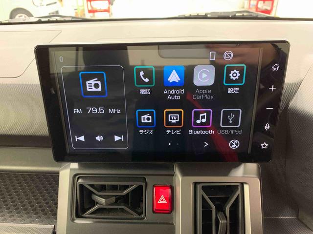 タフト G ダーククロムベンチャー 2WD LEDヘッドライト・オートライト・オートマチックハイビーム・ディスプレイオーディオ・ドライブレコーダー・プッシュスタートボタン・アイドリングストップ・シートヒーター・スマートアシスト(13枚目)