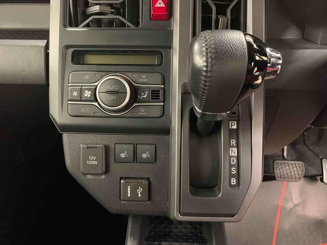 タフト G ダーククロムベンチャー 2WD LEDヘッドライト・オートライト・オートマチックハイビーム・ディスプレイオーディオ・ドライブレコーダー・プッシュスタートボタン・アイドリングストップ・シートヒーター・スマートアシスト(14枚目)