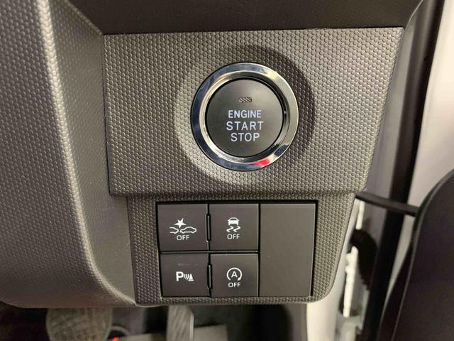 タフト G ダーククロムベンチャー 2WD LEDヘッドライト・オートライト・オートマチックハイビーム・ディスプレイオーディオ・ドライブレコーダー・プッシュスタートボタン・アイドリングストップ・シートヒーター・スマートアシスト(25枚目)