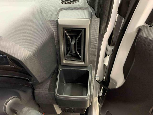 タフト G ダーククロムベンチャー 2WD LEDヘッドライト・オートライト・オートマチックハイビーム・ディスプレイオーディオ・ドライブレコーダー・プッシュスタートボタン・アイドリングストップ・シートヒーター・スマートアシスト(27枚目)