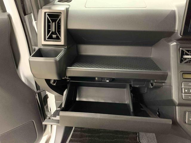 タフト G ダーククロムベンチャー 2WD LEDヘッドライト・オートライト・オートマチックハイビーム・ディスプレイオーディオ・ドライブレコーダー・プッシュスタートボタン・アイドリングストップ・シートヒーター・スマートアシスト(28枚目)