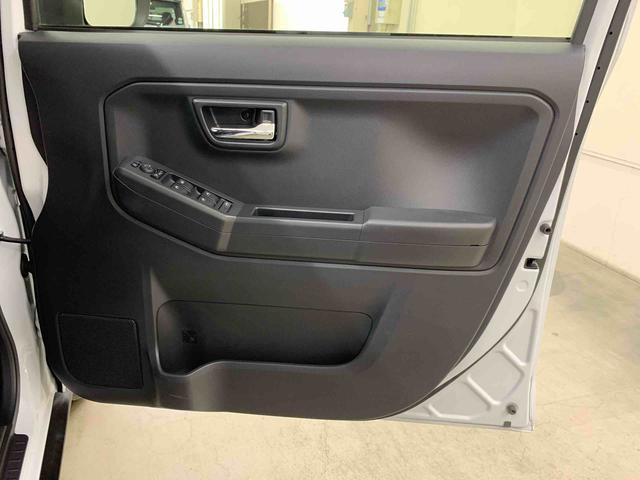 タフト G ダーククロムベンチャー 2WD LEDヘッドライト・オートライト・オートマチックハイビーム・ディスプレイオーディオ・ドライブレコーダー・プッシュスタートボタン・アイドリングストップ・シートヒーター・スマートアシスト(30枚目)