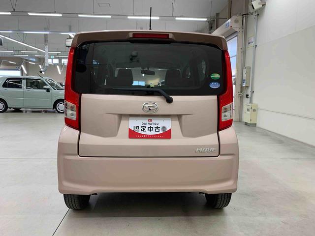 ムーヴ L 2WD キーレスエントリー・アイドリングストップ・マニュアルエアコン・ドライブレコーダー・電動格納式ドアミラー・ベンチシート(6枚目)