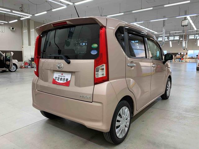 ムーヴ L 2WD キーレスエントリー・アイドリングストップ・マニュアルエアコン・ドライブレコーダー・電動格納式ドアミラー・ベンチシート(11枚目)