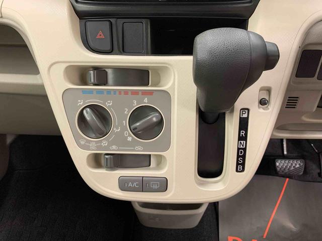 ムーヴ L 2WD キーレスエントリー・アイドリングストップ・マニュアルエアコン・ドライブレコーダー・電動格納式ドアミラー・ベンチシート(14枚目)