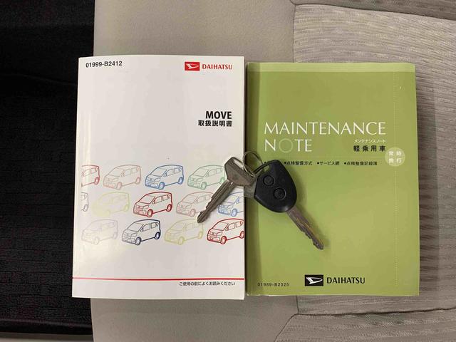 ムーヴ L 2WD キーレスエントリー・アイドリングストップ・マニュアルエアコン・ドライブレコーダー・電動格納式ドアミラー・ベンチシート(26枚目)