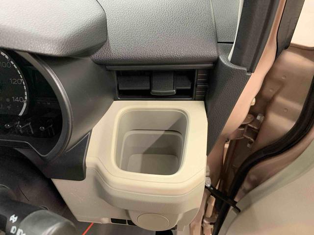 ムーヴ L 2WD キーレスエントリー・アイドリングストップ・マニュアルエアコン・ドライブレコーダー・電動格納式ドアミラー・ベンチシート(27枚目)