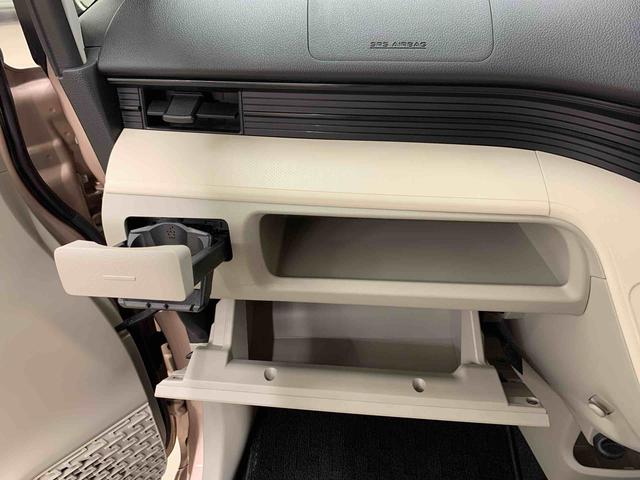 ムーヴ L 2WD キーレスエントリー・アイドリングストップ・マニュアルエアコン・ドライブレコーダー・電動格納式ドアミラー・ベンチシート(28枚目)