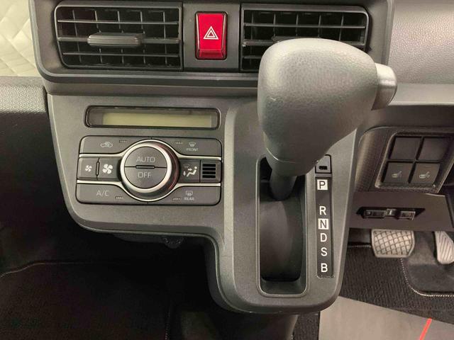 タント Xセレクション 2WD 片側電動スライドドア・LEDヘッドライト・オートライト・オートマチックハイビーム・ナビ・ETC・バックカメラ・プッシュスタートボタン・アイドリングストップ・シートヒーター・電動格納式ドアミラー(14枚目)