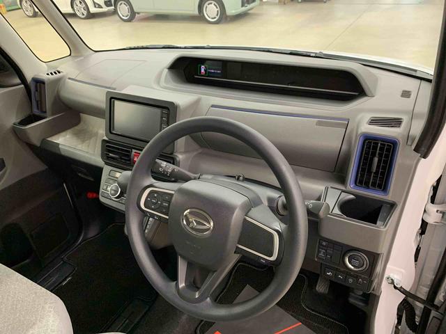 タント Xセレクション 2WD 片側電動スライドドア・LEDヘッドライト・オートライト・オートマチックハイビーム・ナビ・ETC・バックカメラ・プッシュスタートボタン・アイドリングストップ・シートヒーター・電動格納式ドアミラー(18枚目)