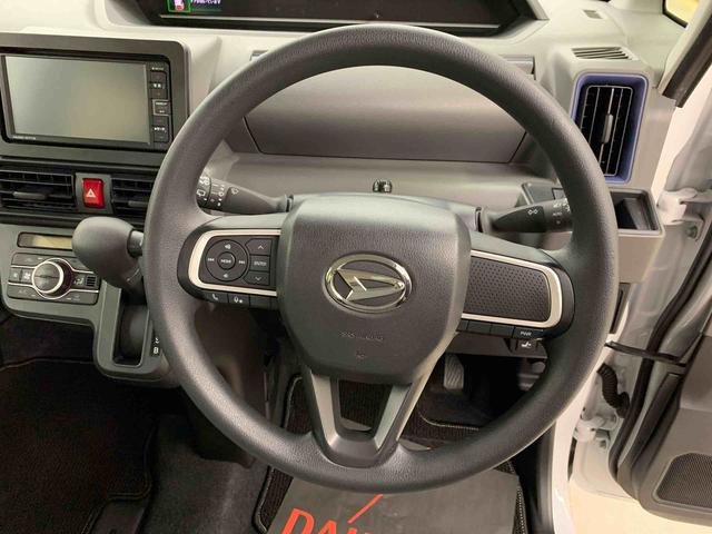 タント Xセレクション 2WD 片側電動スライドドア・LEDヘッドライト・オートライト・オートマチックハイビーム・ナビ・ETC・バックカメラ・プッシュスタートボタン・アイドリングストップ・シートヒーター・電動格納式ドアミラー(19枚目)