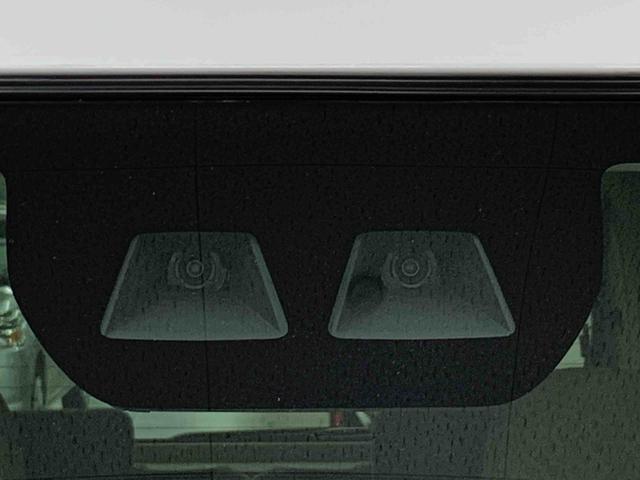 タント Xセレクション 2WD 片側電動スライドドア・LEDヘッドライト・オートライト・オートマチックハイビーム・ナビ・ETC・バックカメラ・プッシュスタートボタン・アイドリングストップ・シートヒーター・電動格納式ドアミラー(22枚目)