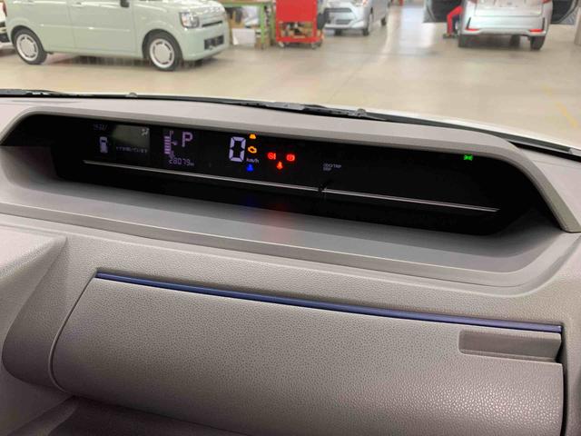 タント Xセレクション 2WD 片側電動スライドドア・LEDヘッドライト・オートライト・オートマチックハイビーム・ナビ・ETC・バックカメラ・プッシュスタートボタン・アイドリングストップ・シートヒーター・電動格納式ドアミラー(24枚目)