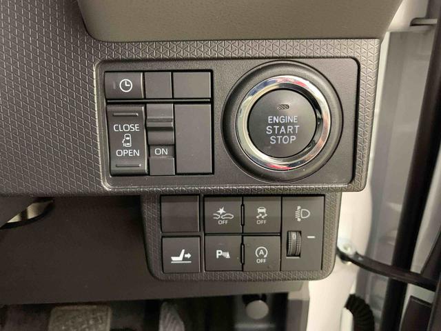 タント Xセレクション 2WD 片側電動スライドドア・LEDヘッドライト・オートライト・オートマチックハイビーム・ナビ・ETC・バックカメラ・プッシュスタートボタン・アイドリングストップ・シートヒーター・電動格納式ドアミラー(25枚目)