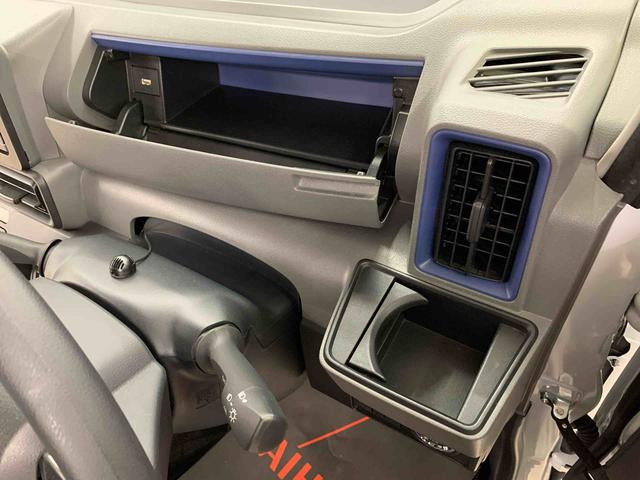 タント Xセレクション 2WD 片側電動スライドドア・LEDヘッドライト・オートライト・オートマチックハイビーム・ナビ・ETC・バックカメラ・プッシュスタートボタン・アイドリングストップ・シートヒーター・電動格納式ドアミラー(27枚目)