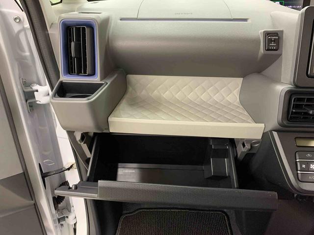 タント Xセレクション 2WD 片側電動スライドドア・LEDヘッドライト・オートライト・オートマチックハイビーム・ナビ・ETC・バックカメラ・プッシュスタートボタン・アイドリングストップ・シートヒーター・電動格納式ドアミラー(28枚目)