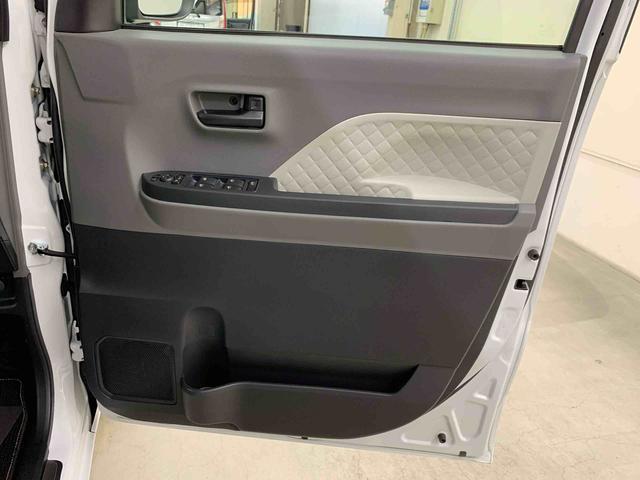 タント Xセレクション 2WD 片側電動スライドドア・LEDヘッドライト・オートライト・オートマチックハイビーム・ナビ・ETC・バックカメラ・プッシュスタートボタン・アイドリングストップ・シートヒーター・電動格納式ドアミラー(30枚目)