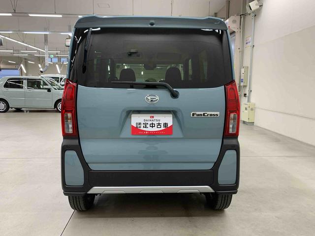 タント ファンクロスターボ 2WD 両側電動スライドドア・LEDヘッドライト・オートライト・オートマチックハイビーム・ディスプレイオーディオ・プッシュスタートボタン・アイドリングストップ・スマートアシスト・シートヒーター(6枚目)