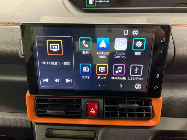 タント ファンクロスターボ 2WD 両側電動スライドドア・LEDヘッドライト・オートライト・オートマチックハイビーム・ディスプレイオーディオ・プッシュスタートボタン・アイドリングストップ・スマートアシスト・シートヒーター(13枚目)