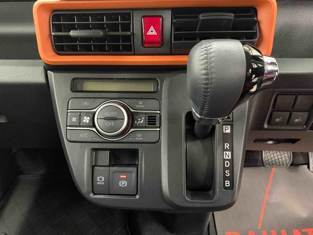タント ファンクロスターボ 2WD 両側電動スライドドア・LEDヘッドライト・オートライト・オートマチックハイビーム・ディスプレイオーディオ・プッシュスタートボタン・アイドリングストップ・スマートアシスト・シートヒーター(14枚目)