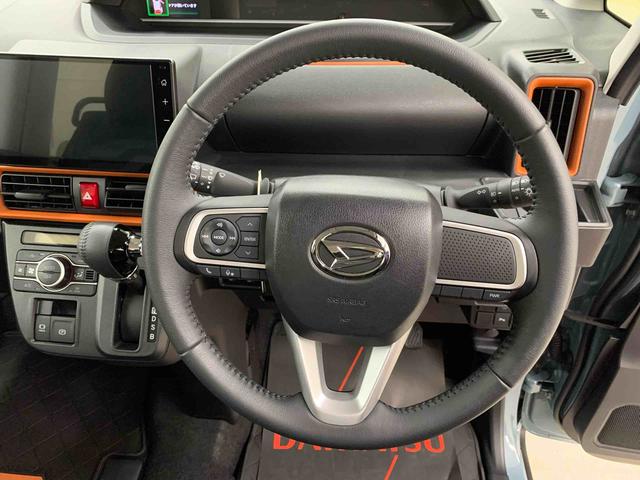 タント ファンクロスターボ 2WD 両側電動スライドドア・LEDヘッドライト・オートライト・オートマチックハイビーム・ディスプレイオーディオ・プッシュスタートボタン・アイドリングストップ・スマートアシスト・シートヒーター(19枚目)