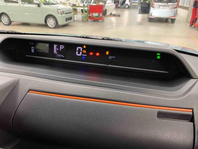 タント ファンクロスターボ 2WD 両側電動スライドドア・LEDヘッドライト・オートライト・オートマチックハイビーム・ディスプレイオーディオ・プッシュスタートボタン・アイドリングストップ・スマートアシスト・シートヒーター(24枚目)