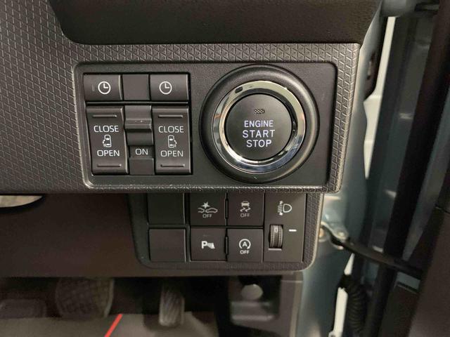 タント ファンクロスターボ 2WD 両側電動スライドドア・LEDヘッドライト・オートライト・オートマチックハイビーム・ディスプレイオーディオ・プッシュスタートボタン・アイドリングストップ・スマートアシスト・シートヒーター(25枚目)