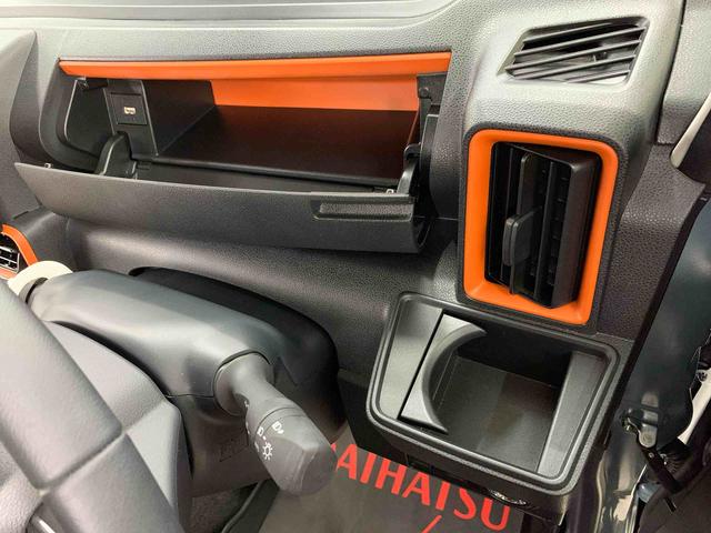 タント ファンクロスターボ 2WD 両側電動スライドドア・LEDヘッドライト・オートライト・オートマチックハイビーム・ディスプレイオーディオ・プッシュスタートボタン・アイドリングストップ・スマートアシスト・シートヒーター(27枚目)