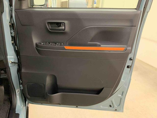 タント ファンクロスターボ 2WD 両側電動スライドドア・LEDヘッドライト・オートライト・オートマチックハイビーム・ディスプレイオーディオ・プッシュスタートボタン・アイドリングストップ・スマートアシスト・シートヒーター(30枚目)