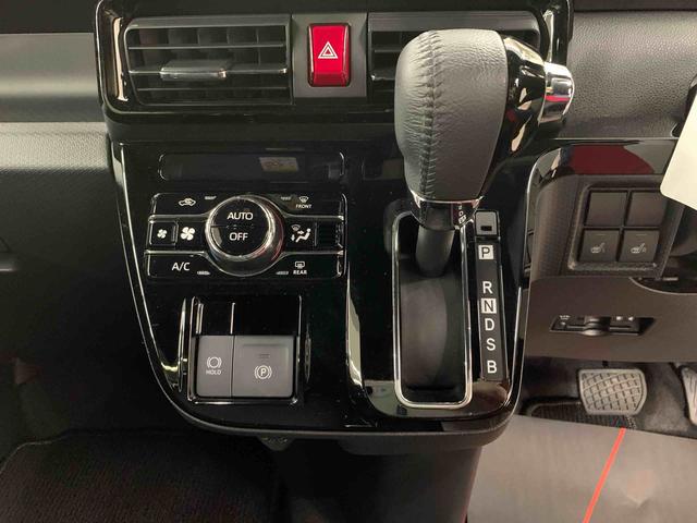 タント カスタムＲＳ　２ＷＤ　両側電動スライドドア・ＬＥＤヘッドライト・オートライト・オートマチックハイビーム・プッシュスタートボタン・アイドリングストップ・シートヒーター・スマートアシスト・電動格納式ドアミラー（14枚目）