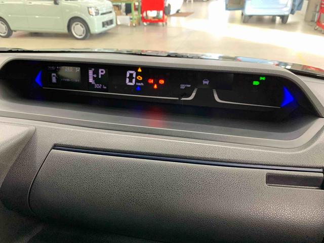 タント カスタムＲＳ　２ＷＤ　両側電動スライドドア・ＬＥＤヘッドライト・オートライト・オートマチックハイビーム・プッシュスタートボタン・アイドリングストップ・シートヒーター・スマートアシスト・電動格納式ドアミラー（24枚目）