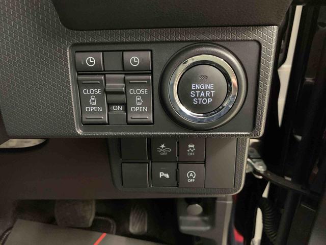 タント カスタムＲＳ　２ＷＤ　両側電動スライドドア・ＬＥＤヘッドライト・オートライト・オートマチックハイビーム・プッシュスタートボタン・アイドリングストップ・シートヒーター・スマートアシスト・電動格納式ドアミラー（25枚目）
