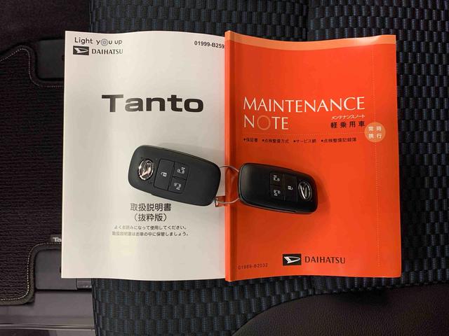 タント カスタムＲＳ　２ＷＤ　両側電動スライドドア・ＬＥＤヘッドライト・オートライト・オートマチックハイビーム・プッシュスタートボタン・アイドリングストップ・シートヒーター・スマートアシスト・電動格納式ドアミラー（26枚目）