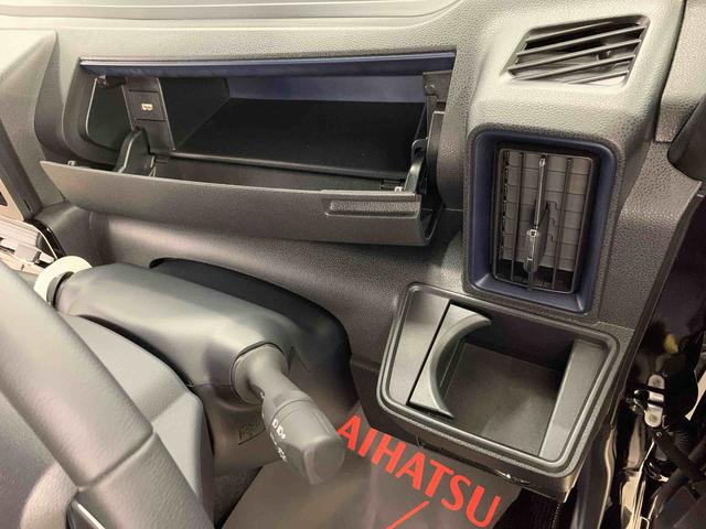 タント カスタムＲＳ　２ＷＤ　両側電動スライドドア・ＬＥＤヘッドライト・オートライト・オートマチックハイビーム・プッシュスタートボタン・アイドリングストップ・シートヒーター・スマートアシスト・電動格納式ドアミラー（27枚目）