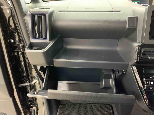 タント カスタムＲＳ　２ＷＤ　両側電動スライドドア・ＬＥＤヘッドライト・オートライト・オートマチックハイビーム・プッシュスタートボタン・アイドリングストップ・シートヒーター・スマートアシスト・電動格納式ドアミラー（28枚目）