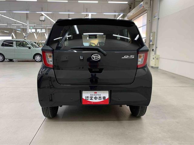 ミライース Ｘ　ＳＡＩＩＩ　２ＷＤ　ＬＥＤヘッドライト・オートライト・オートマチックハイビーム・キーレスエントリー・アイドリングストップ・マニュアルエアコン・電動格納式ドアミラー・スマートアシストＩＩＩ（6枚目）