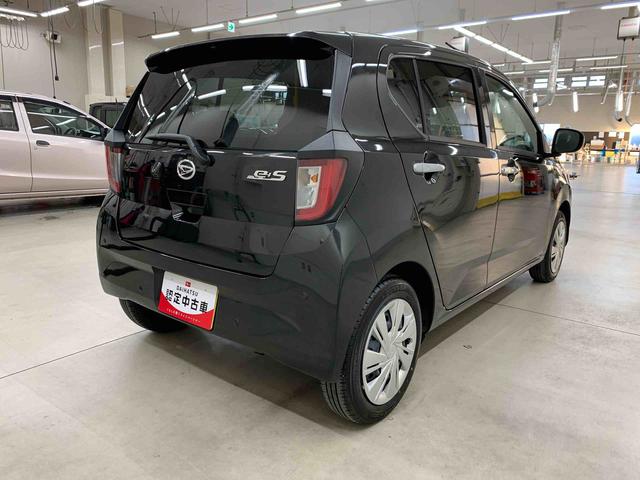 ミライース Ｘ　ＳＡＩＩＩ　２ＷＤ　ＬＥＤヘッドライト・オートライト・オートマチックハイビーム・キーレスエントリー・アイドリングストップ・マニュアルエアコン・電動格納式ドアミラー・スマートアシストＩＩＩ（11枚目）