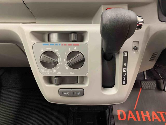 ミライース Ｘ　ＳＡＩＩＩ　２ＷＤ　ＬＥＤヘッドライト・オートライト・オートマチックハイビーム・キーレスエントリー・アイドリングストップ・マニュアルエアコン・電動格納式ドアミラー・スマートアシストＩＩＩ（14枚目）