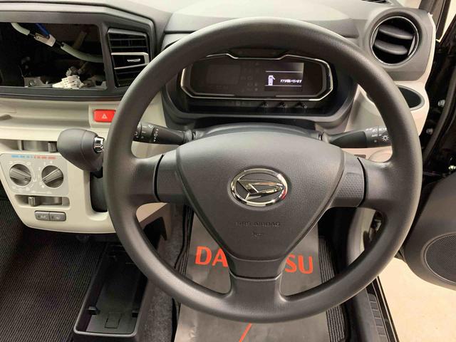 ミライース Ｘ　ＳＡＩＩＩ　２ＷＤ　ＬＥＤヘッドライト・オートライト・オートマチックハイビーム・キーレスエントリー・アイドリングストップ・マニュアルエアコン・電動格納式ドアミラー・スマートアシストＩＩＩ（19枚目）