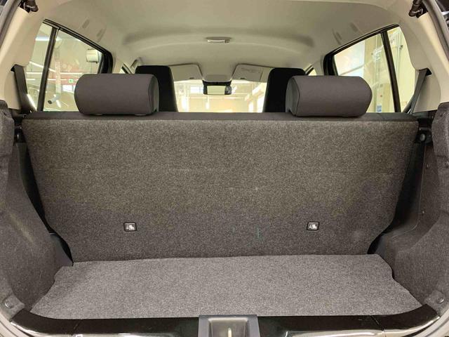 ミライース Ｘ　ＳＡＩＩＩ　２ＷＤ　ＬＥＤヘッドライト・オートライト・オートマチックハイビーム・キーレスエントリー・アイドリングストップ・マニュアルエアコン・電動格納式ドアミラー・スマートアシストＩＩＩ（21枚目）