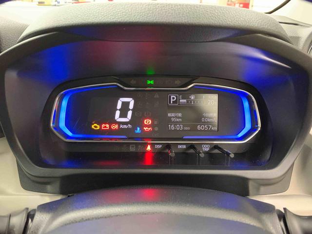 ミライース Ｘ　ＳＡＩＩＩ　２ＷＤ　ＬＥＤヘッドライト・オートライト・オートマチックハイビーム・キーレスエントリー・アイドリングストップ・マニュアルエアコン・電動格納式ドアミラー・スマートアシストＩＩＩ（24枚目）