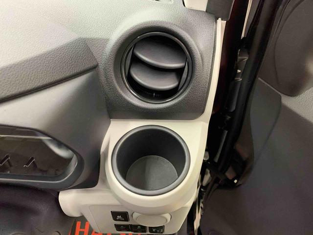 ミライース Ｘ　ＳＡＩＩＩ　２ＷＤ　ＬＥＤヘッドライト・オートライト・オートマチックハイビーム・キーレスエントリー・アイドリングストップ・マニュアルエアコン・電動格納式ドアミラー・スマートアシストＩＩＩ（27枚目）