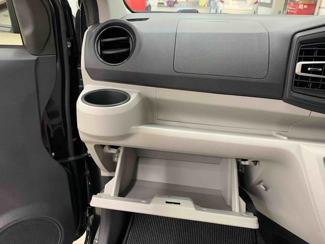 ミライース Ｘ　ＳＡＩＩＩ　２ＷＤ　ＬＥＤヘッドライト・オートライト・オートマチックハイビーム・キーレスエントリー・アイドリングストップ・マニュアルエアコン・電動格納式ドアミラー・スマートアシストＩＩＩ（28枚目）